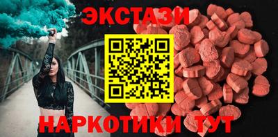 альфа пвп VHQ Пыть-Ях