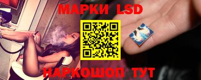 a pvp Пугачёв